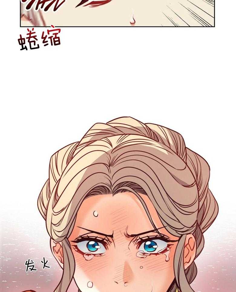 第46话_深爱着你13