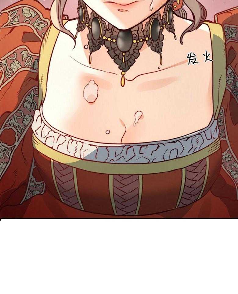 第46话_深爱着你14