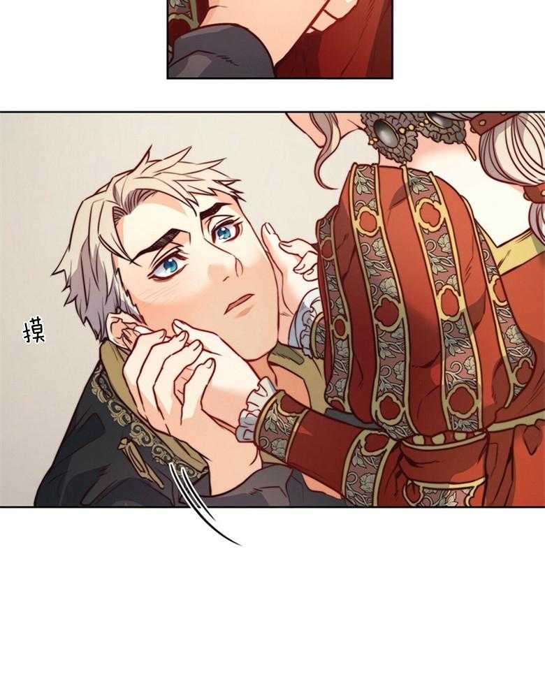 第46话_深爱着你29