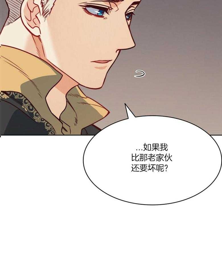 第46话_深爱着你6