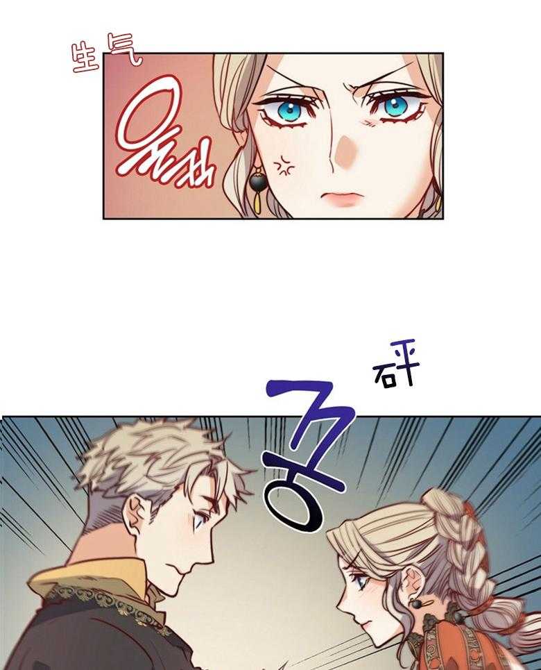 第46话_深爱着你7