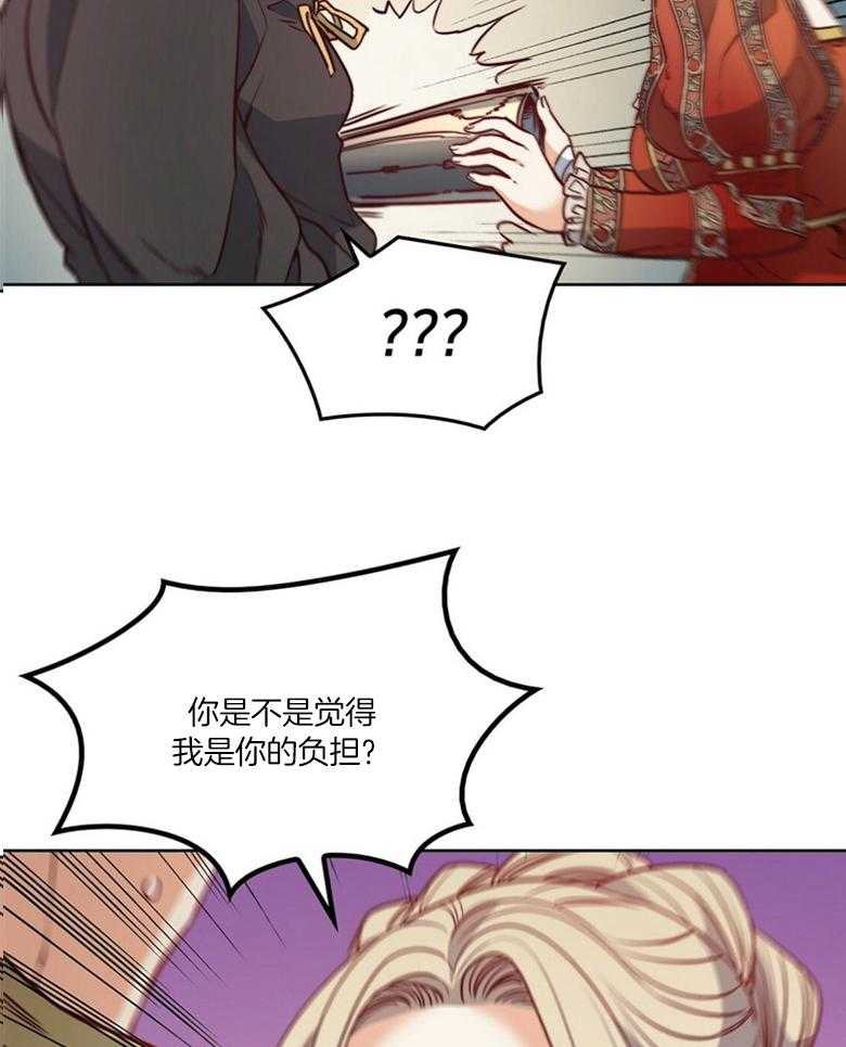 第46话_深爱着你8