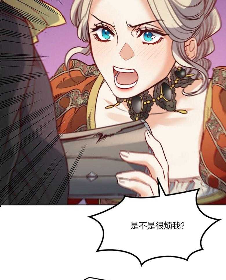 第46话_深爱着你9