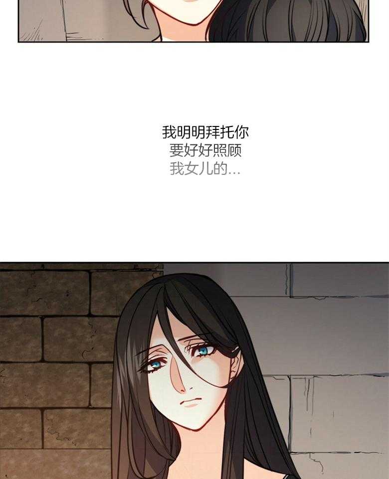 第44话_解围10