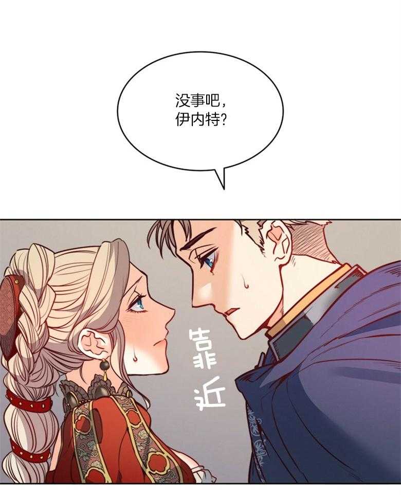 第44话_解围19