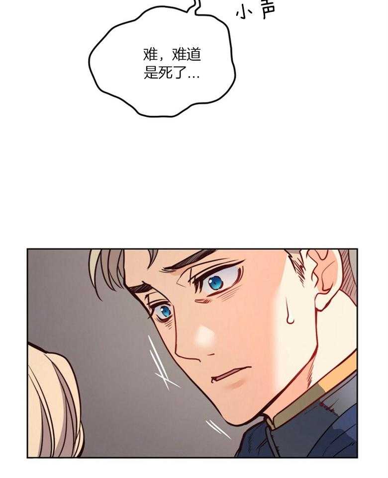 第44话_解围22