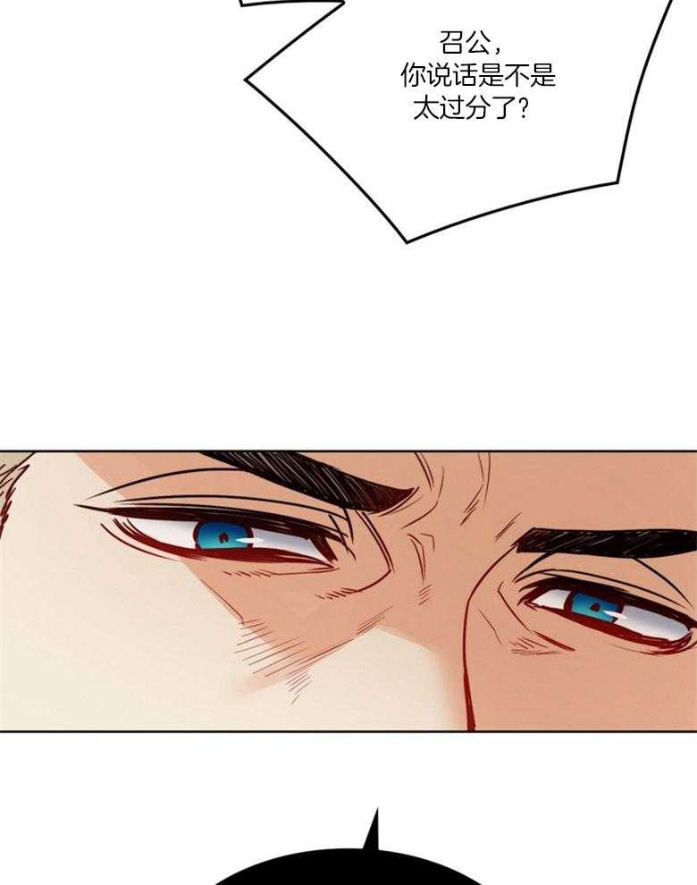 第44话_解围29