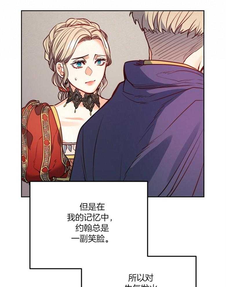第44话_解围31