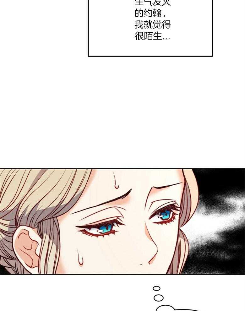 第44话_解围32