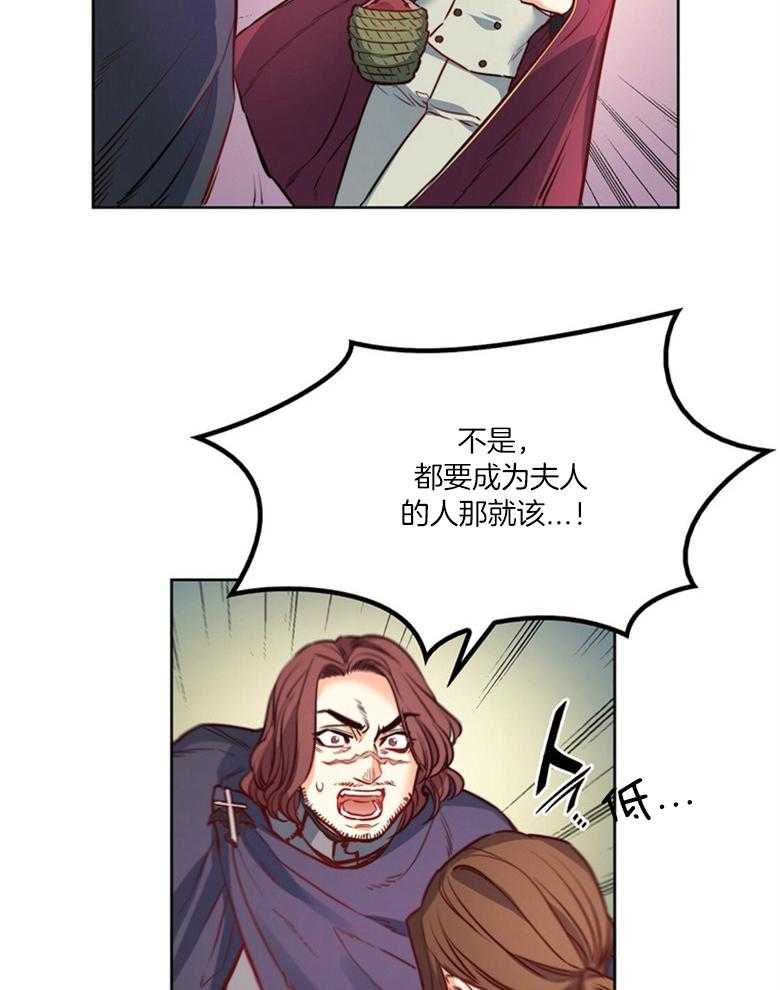 第44话_解围35