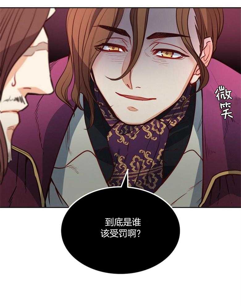 第44话_解围37