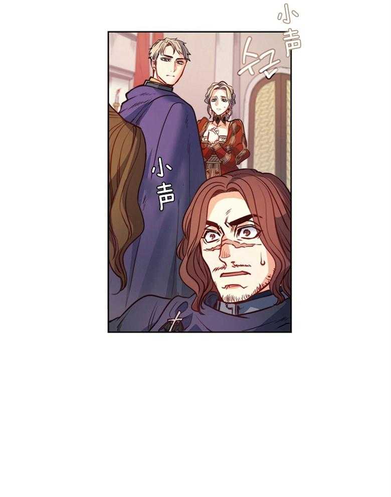 第44话_解围38