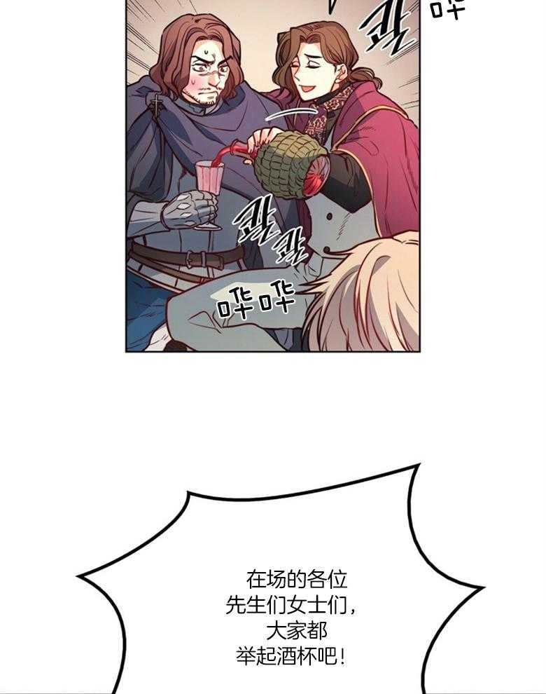第44话_解围41