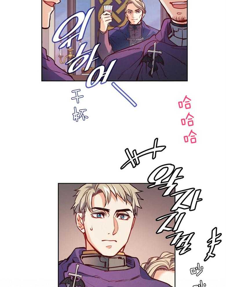 第44话_解围45
