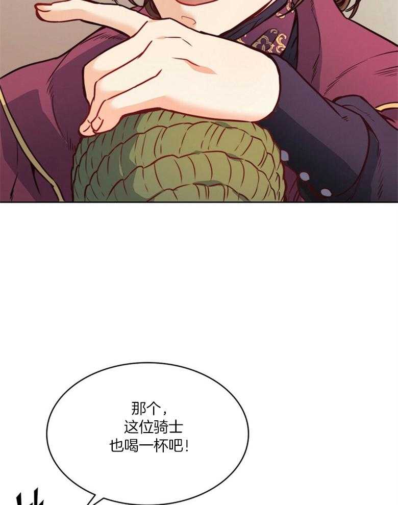 第44话_解围48