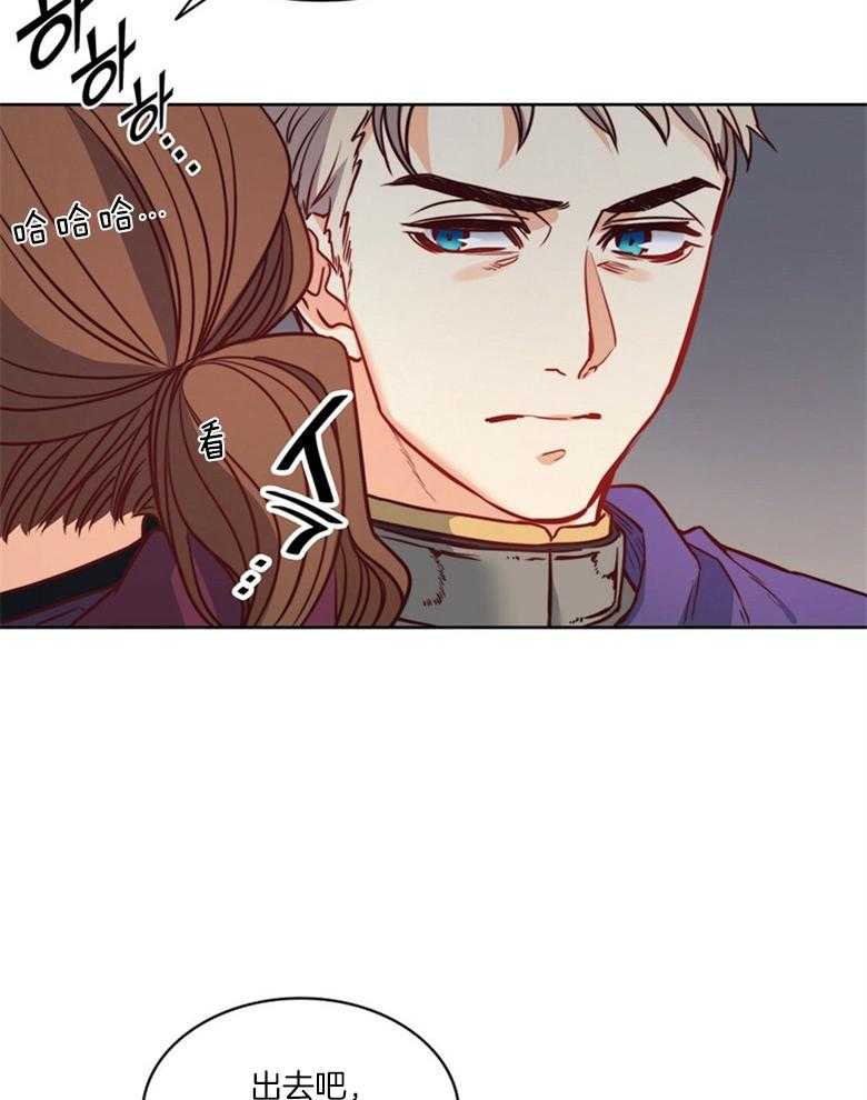 第44话_解围49