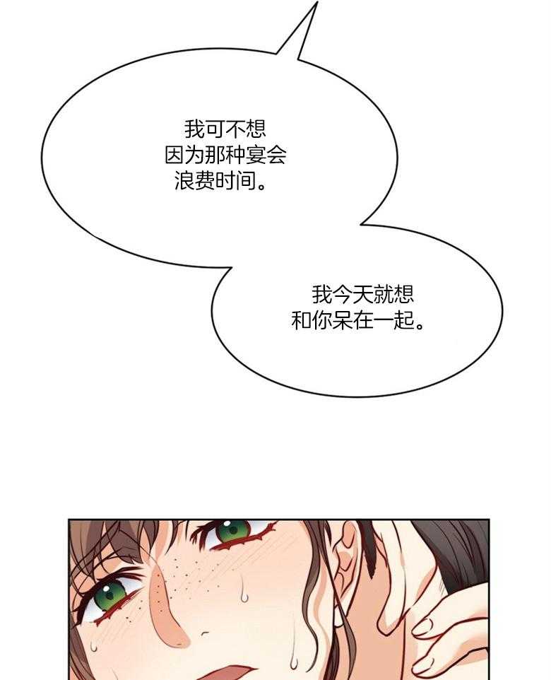 第44话_解围5
