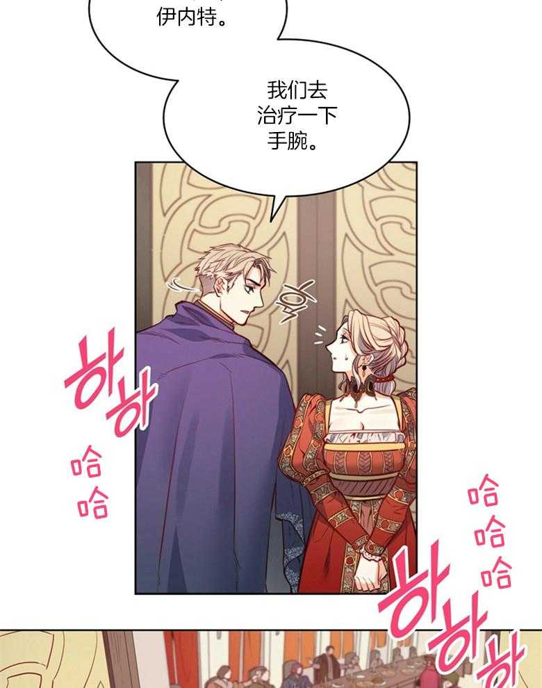 第44话_解围50
