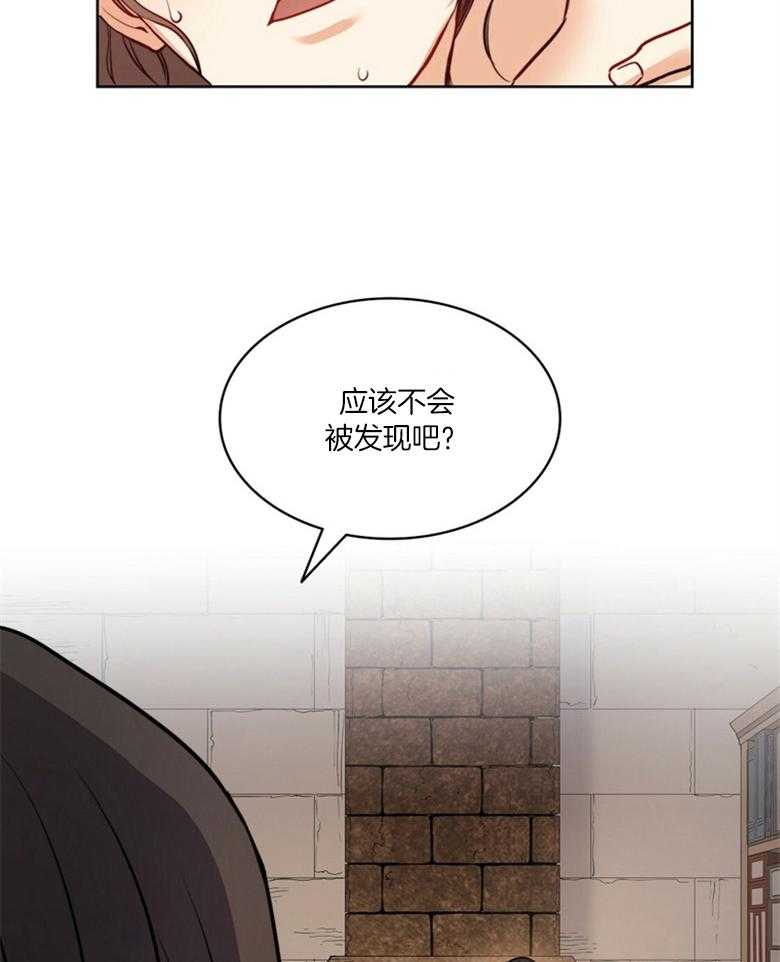 第44话_解围6