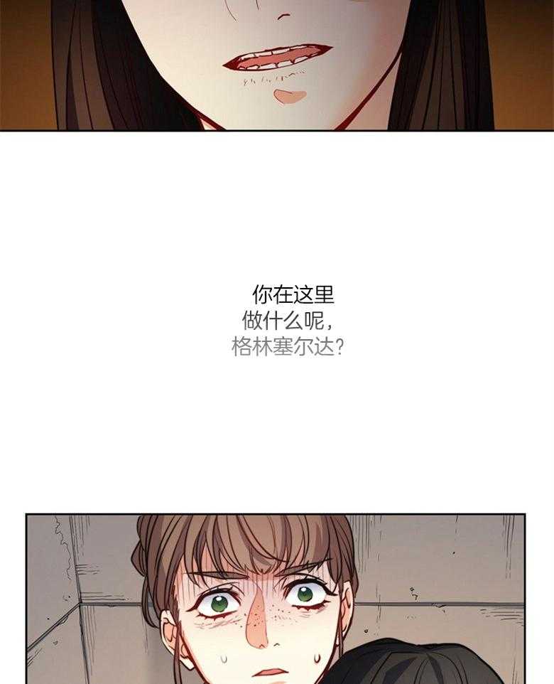 第44话_解围9