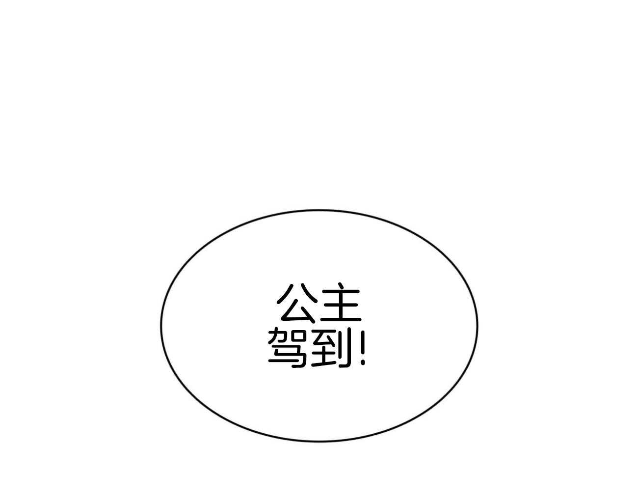 第43话_无礼0