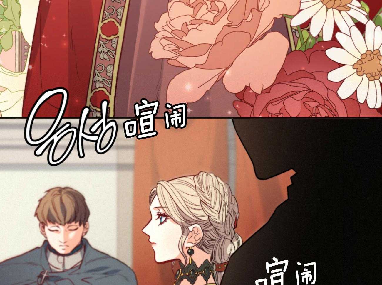 第43话_无礼10