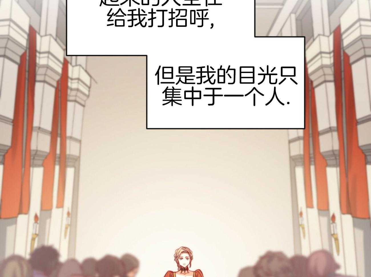 第43话_无礼13