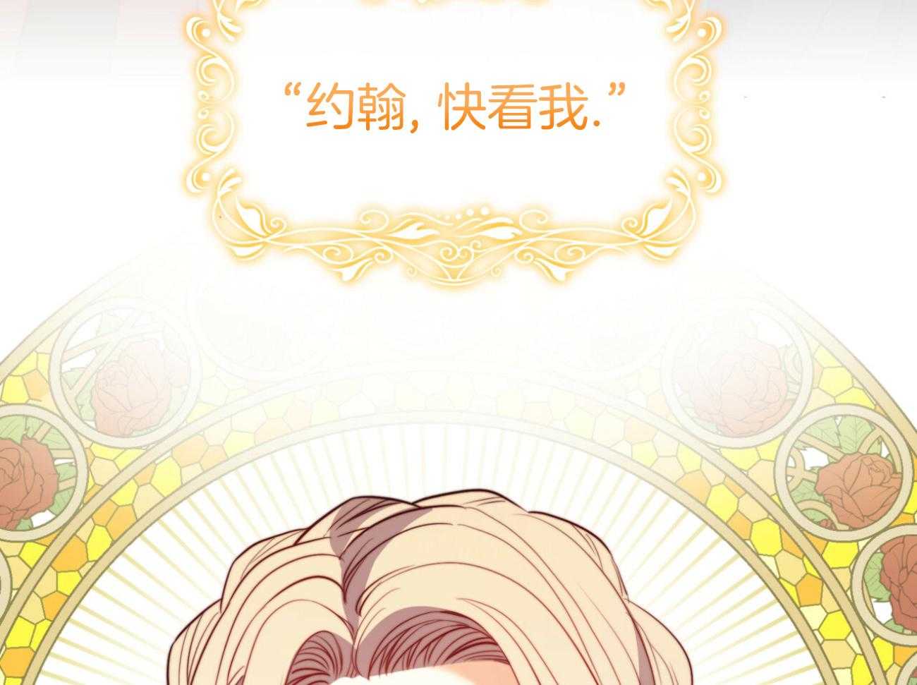 第43话_无礼16
