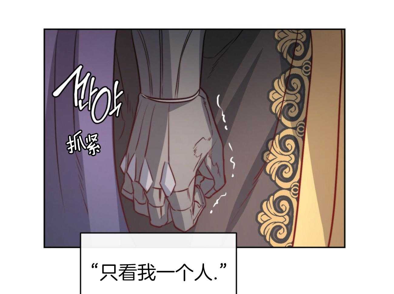 第43话_无礼22