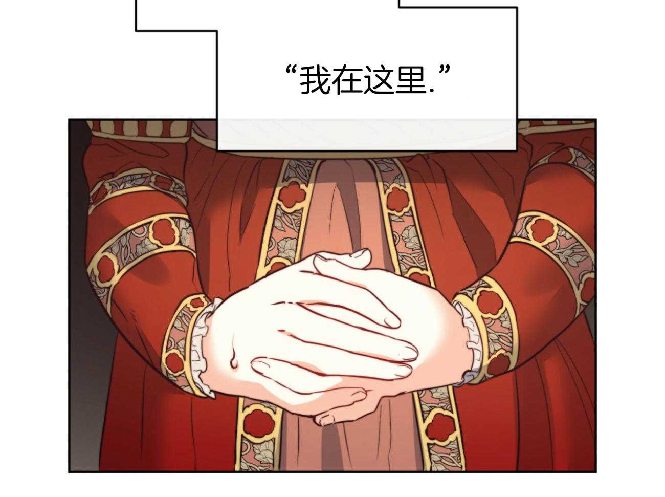 第43话_无礼23
