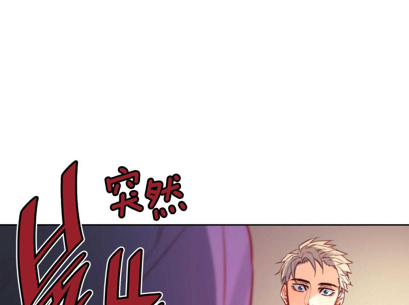 第43话_无礼26