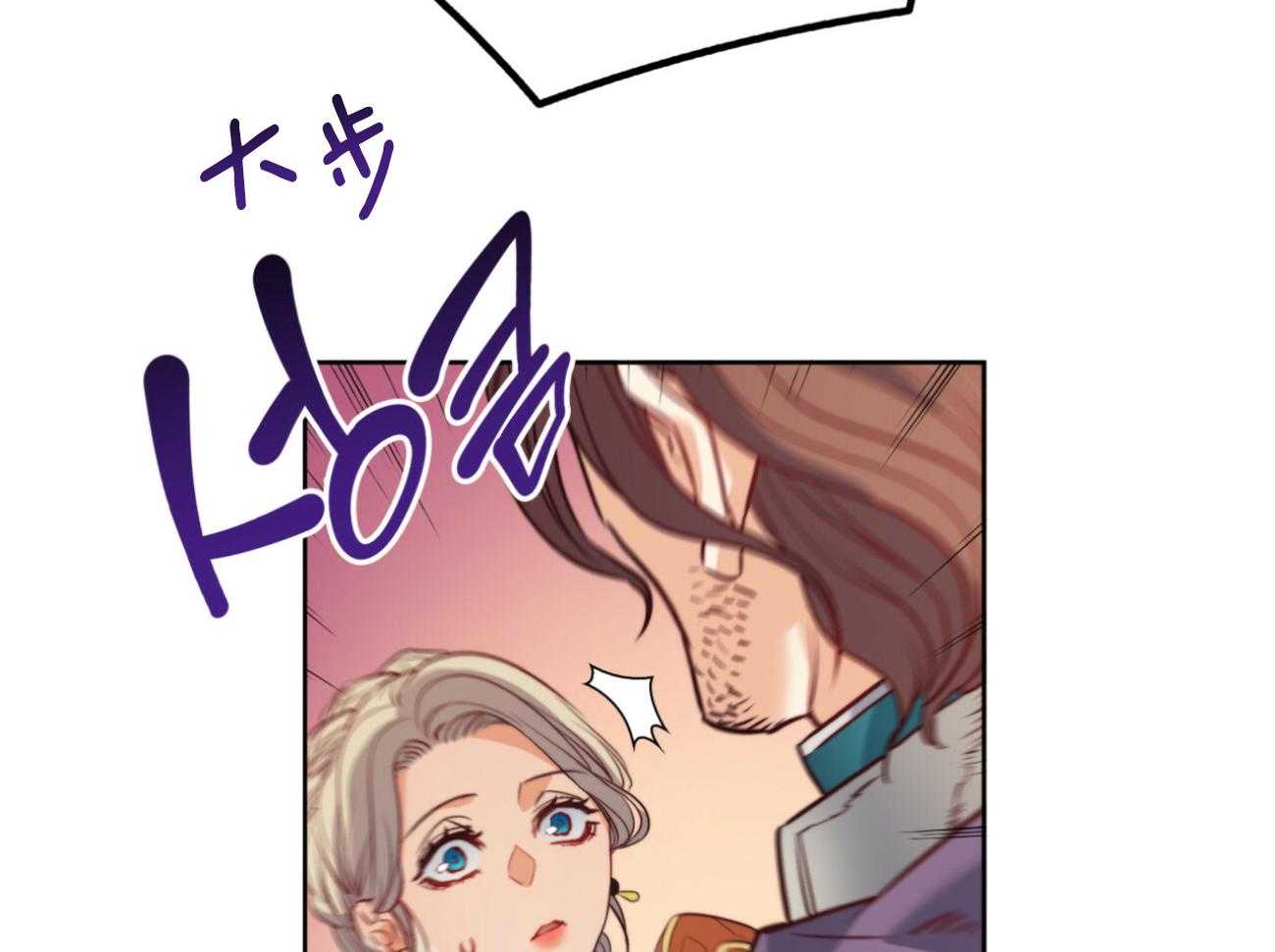 第43话_无礼28