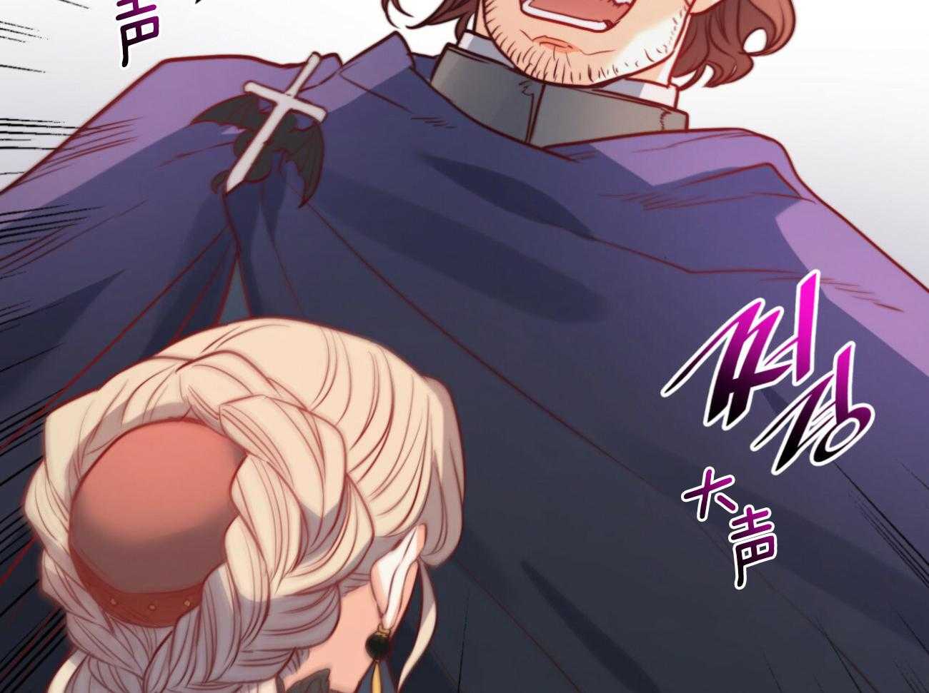 第43话_无礼31