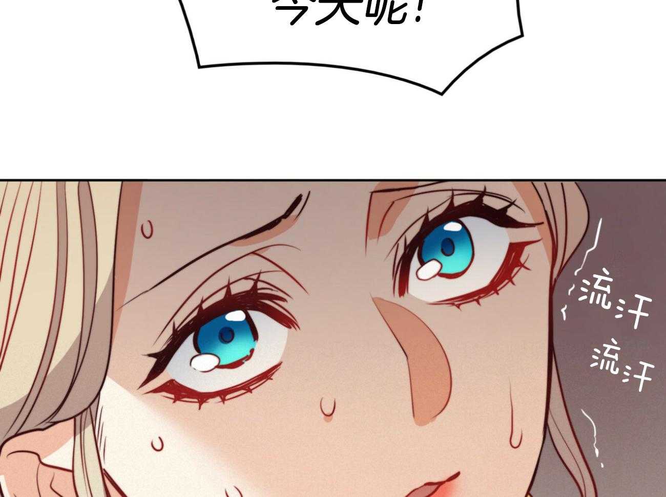 第43话_无礼33