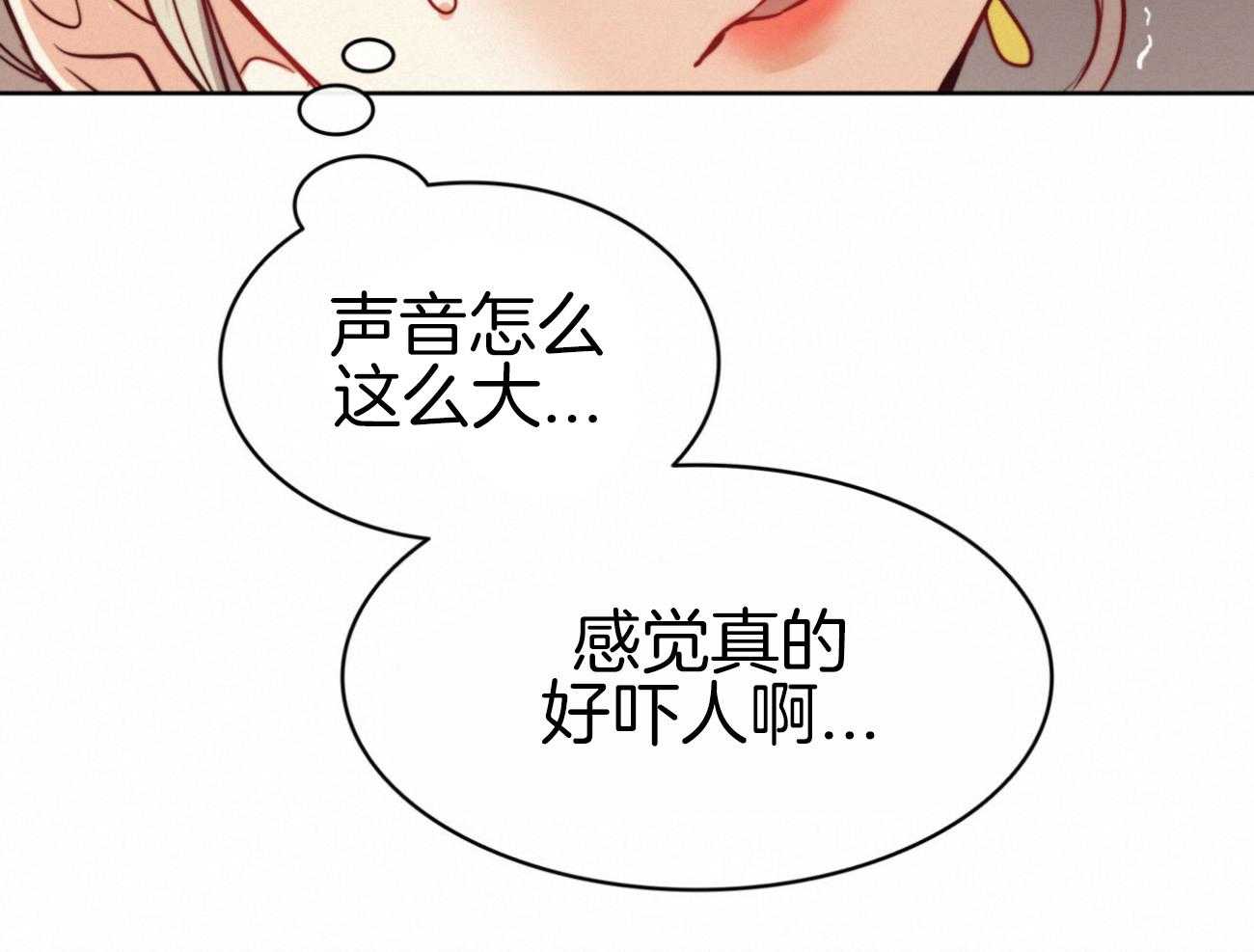 第43话_无礼34