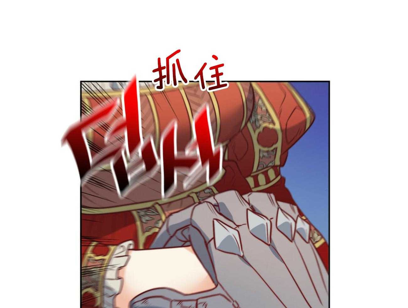 第43话_无礼35