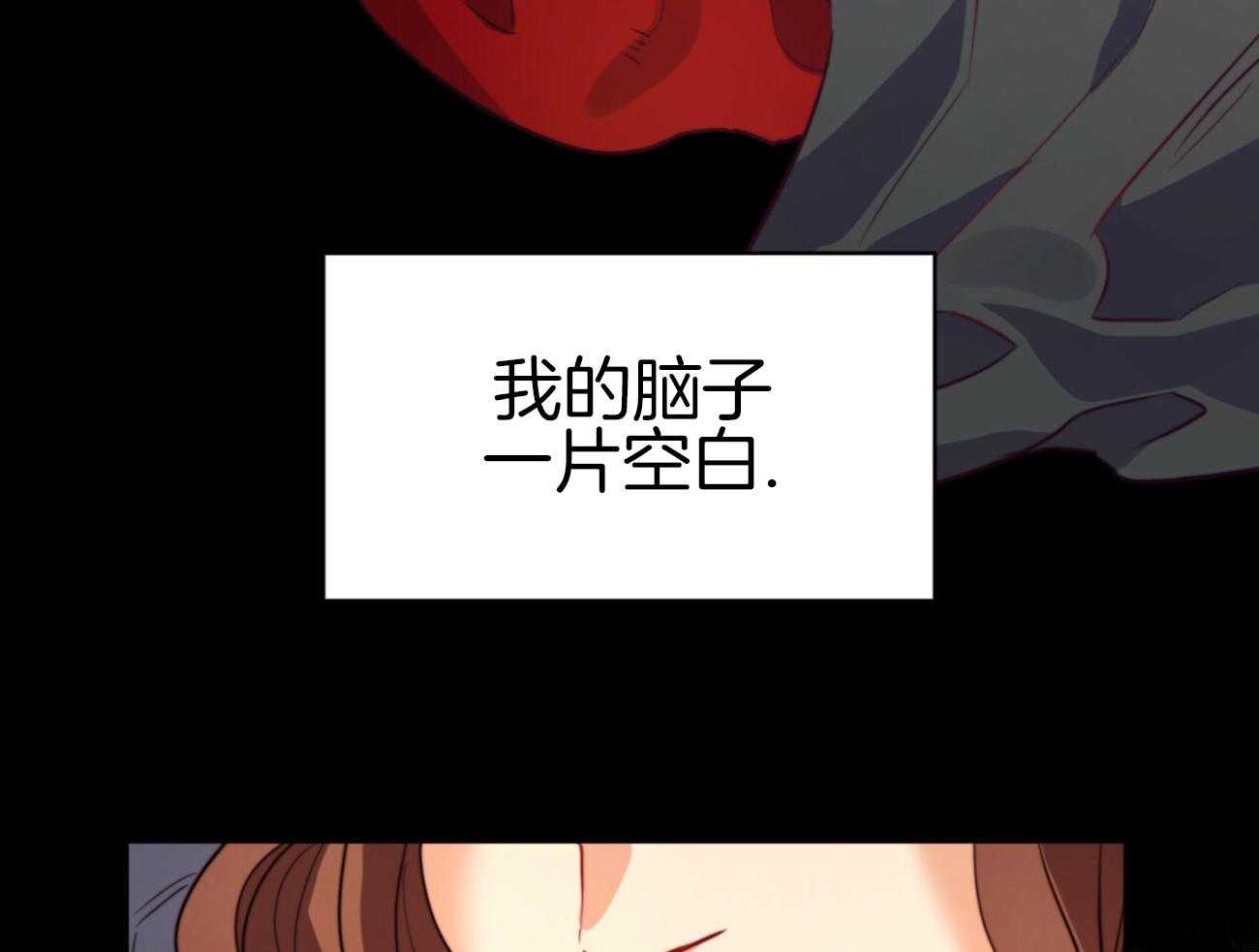 第43话_无礼40