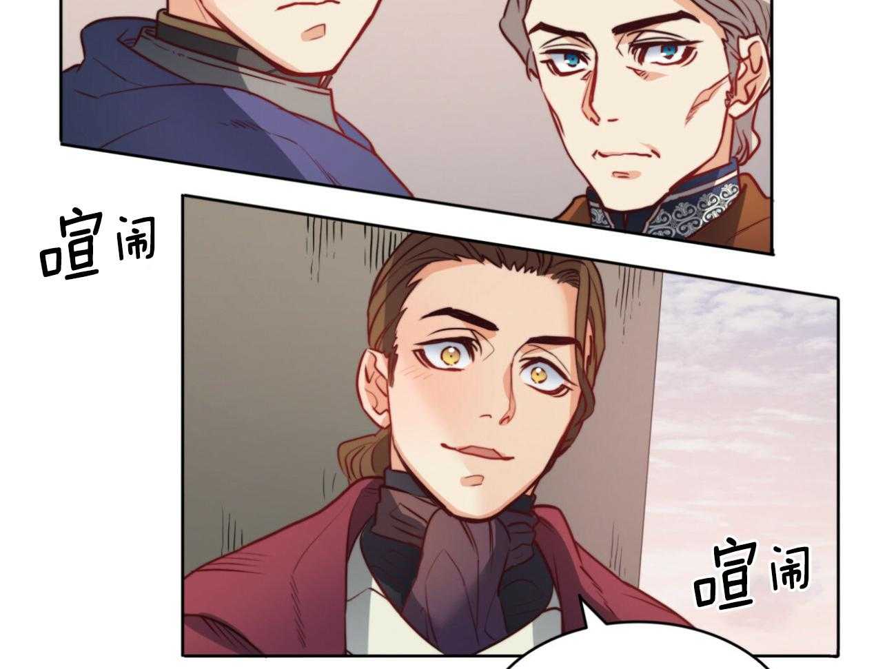 第43话_无礼5