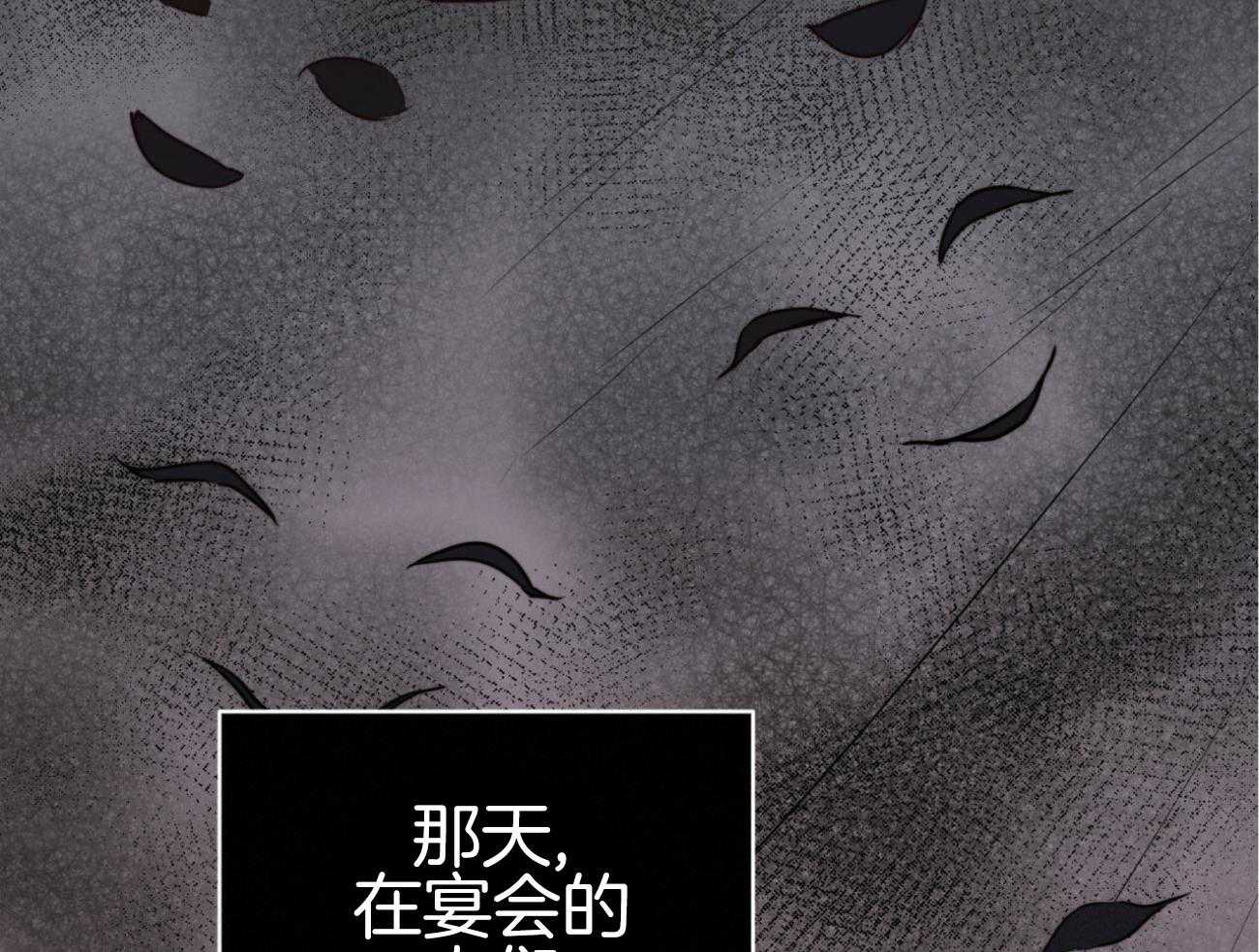 第43话_无礼56