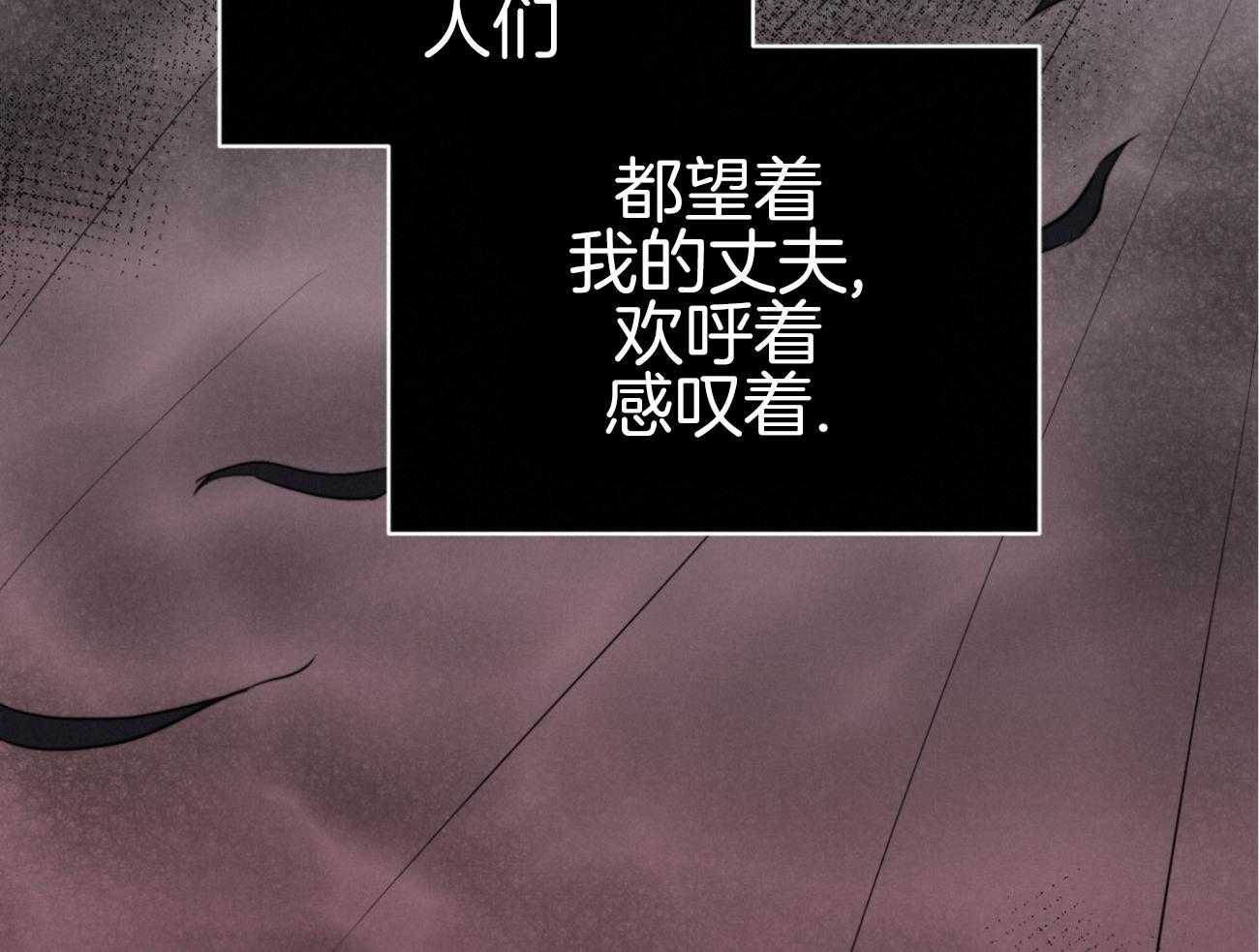 第43话_无礼57