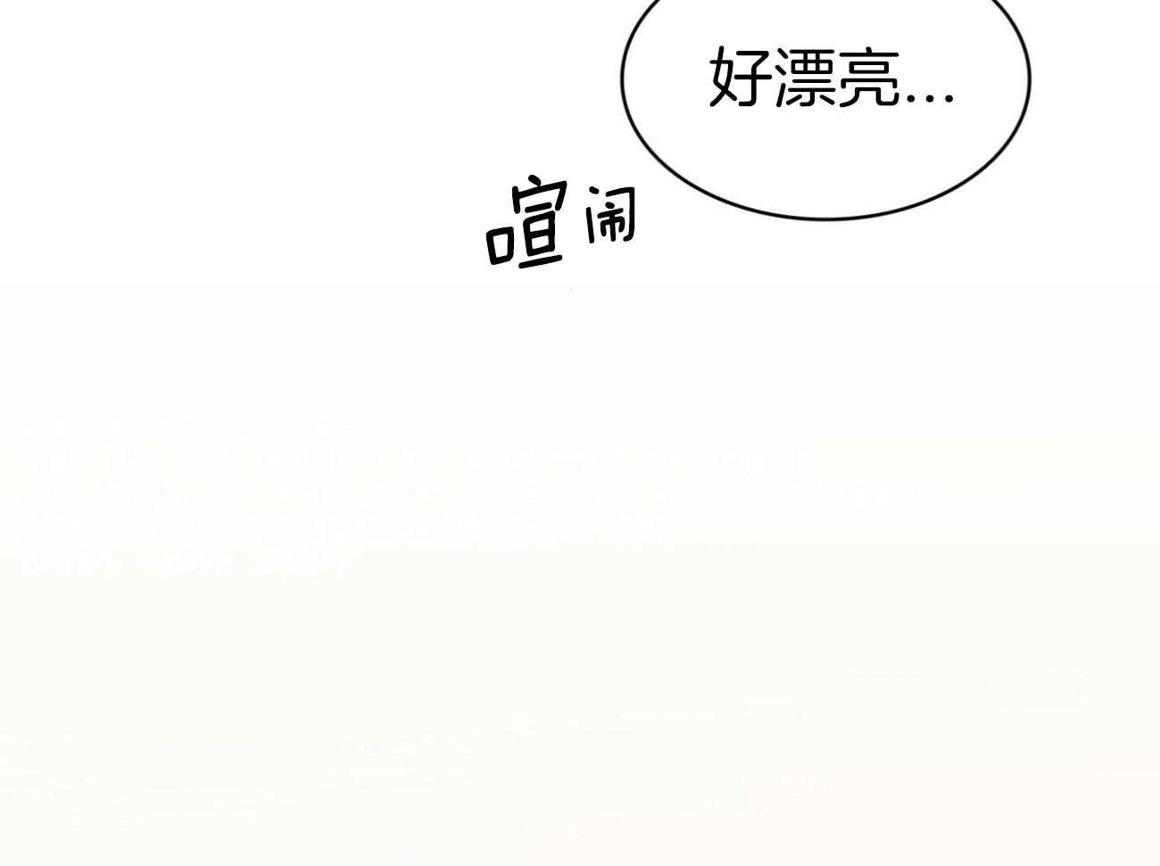 第43话_无礼6