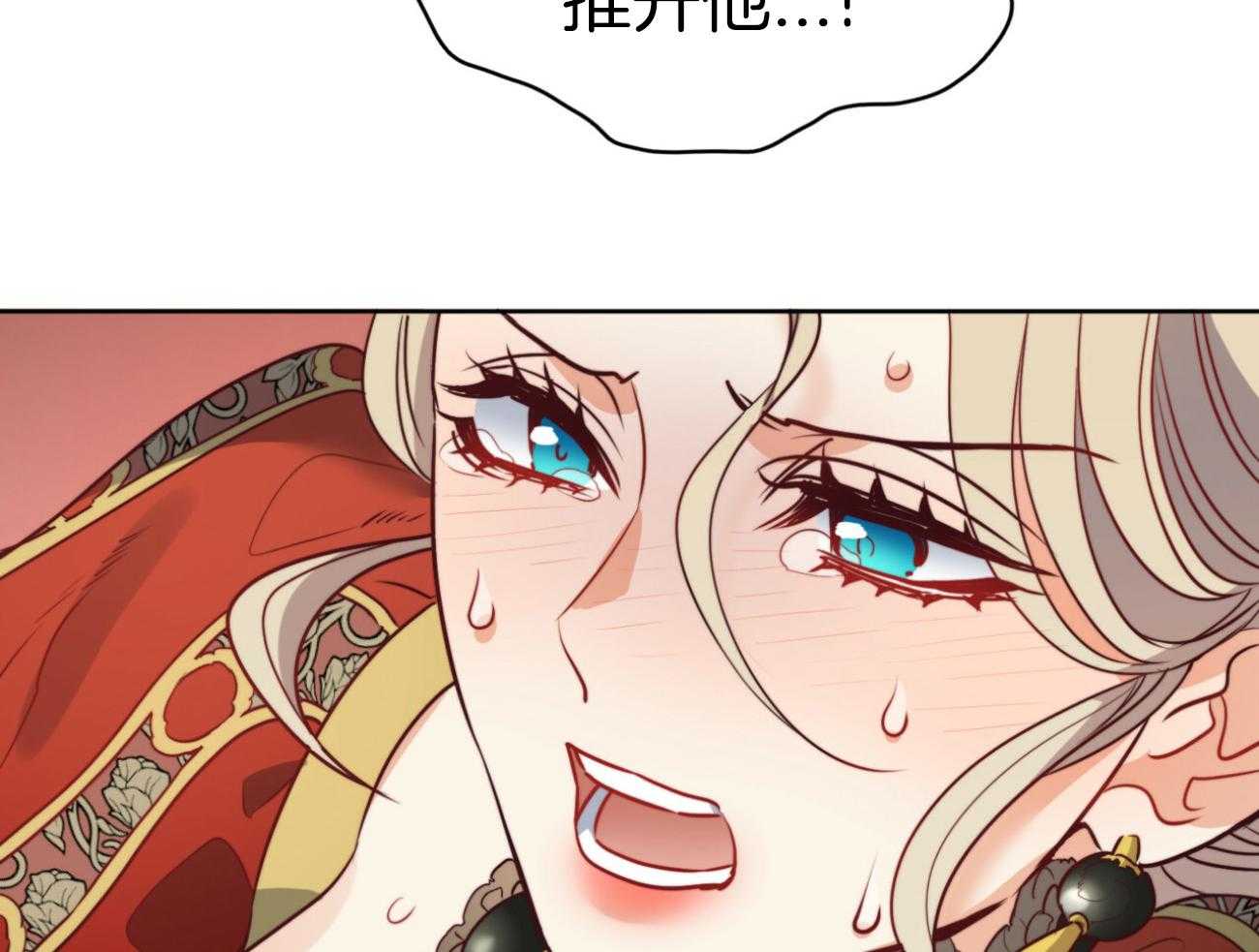 第43话_无礼64