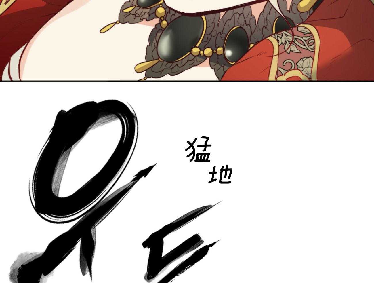 第43话_无礼65