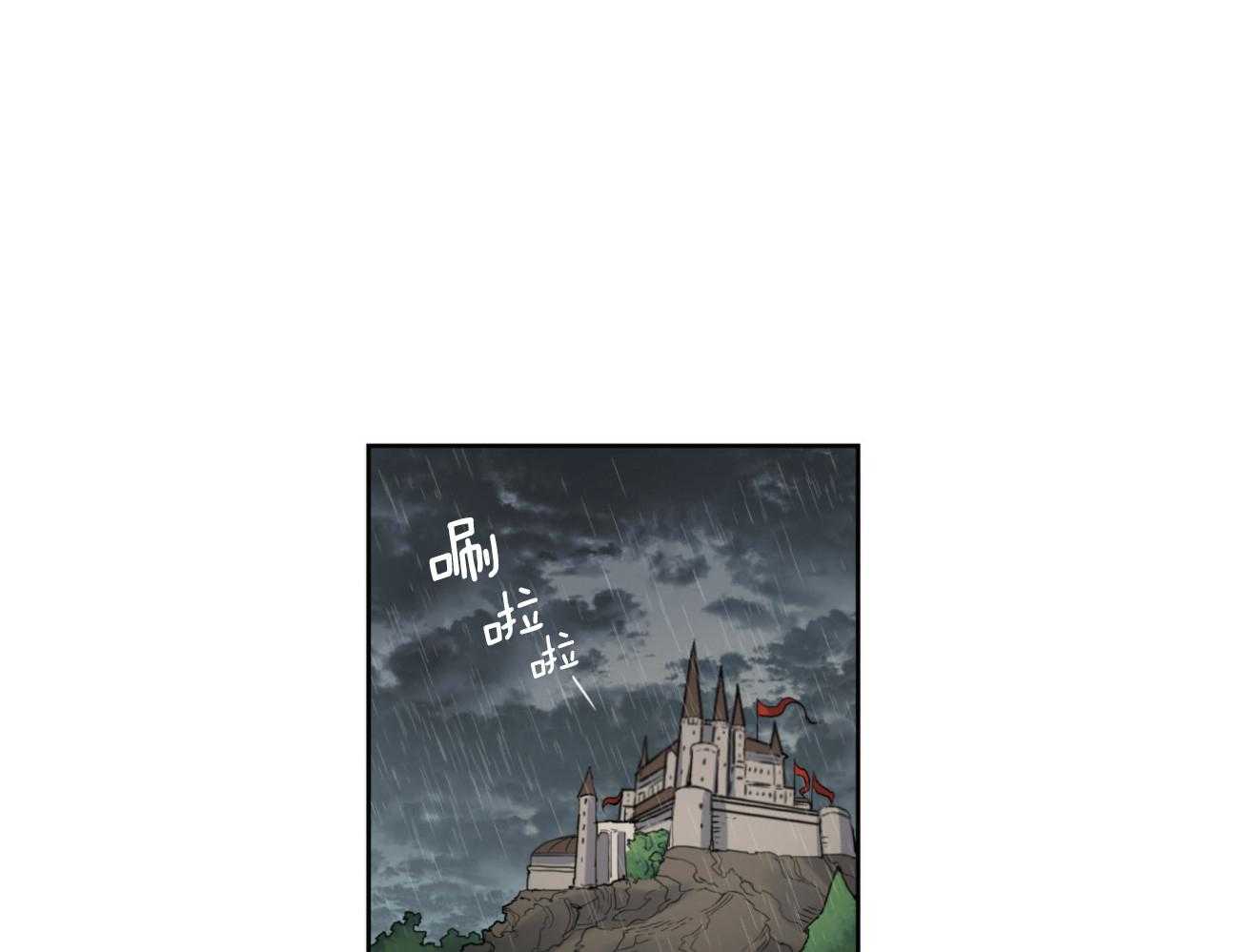 第42话_宴会0