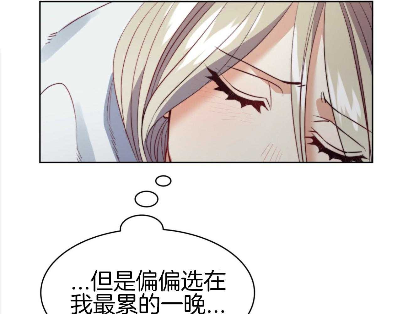 第42话_宴会12