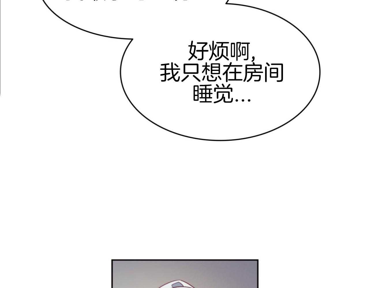第42话_宴会13
