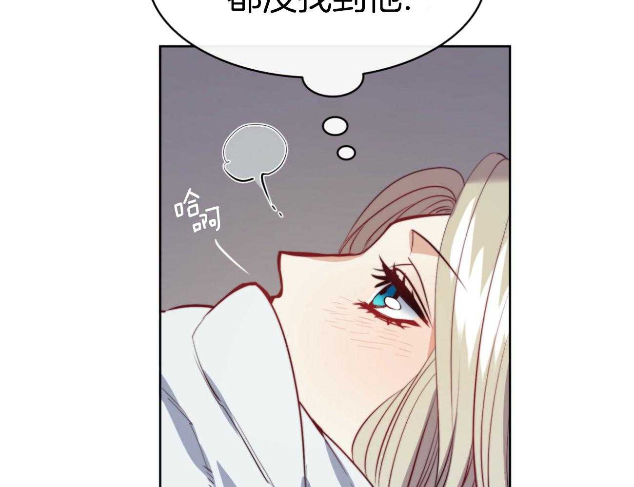 第42话_宴会19