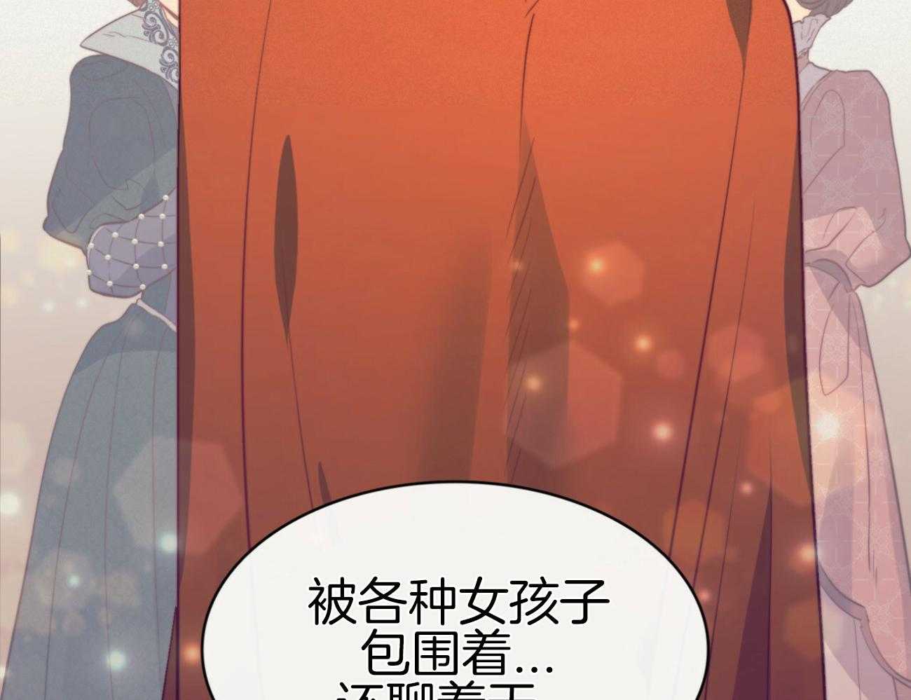 第42话_宴会22
