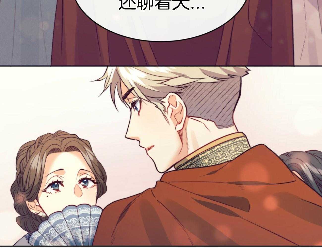 第42话_宴会23