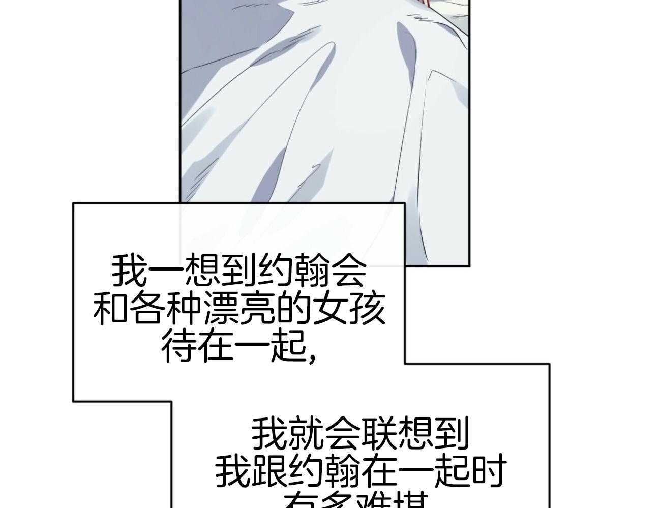 第42话_宴会25